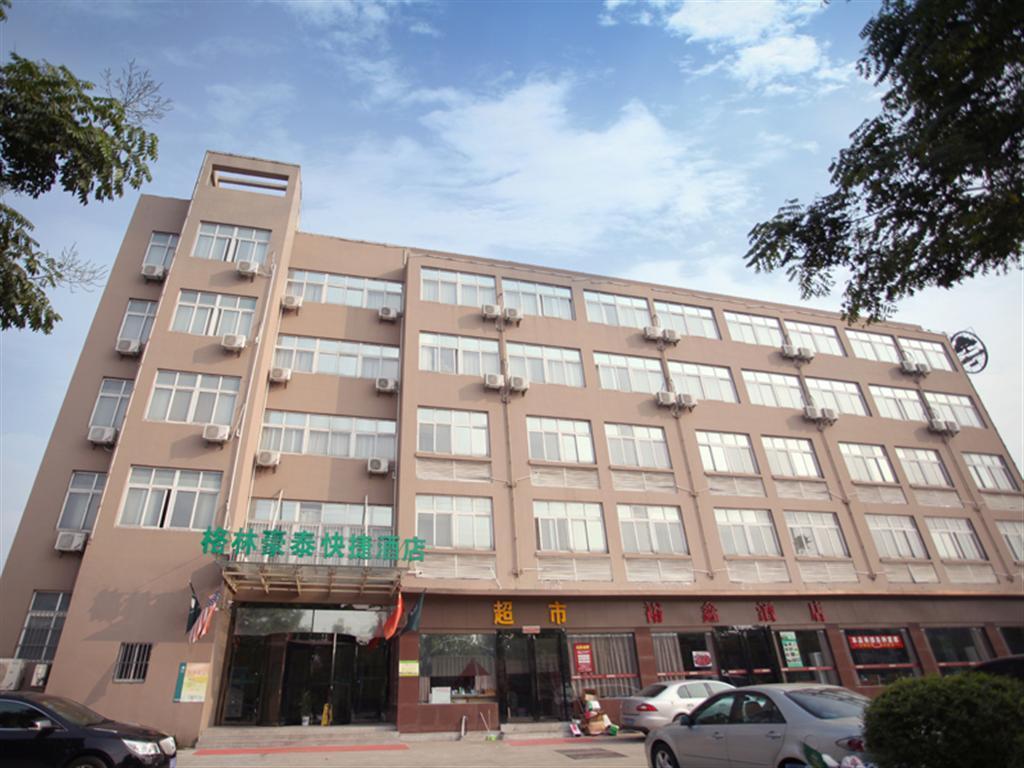 Greentree Inn Jiangsu Nanjing Jiangning Southeast University Express Hotel מראה חיצוני תמונה
