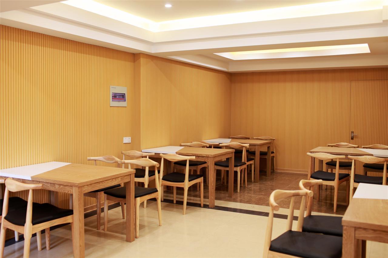 Greentree Inn Jiangsu Nanjing Jiangning Southeast University Express Hotel מראה חיצוני תמונה